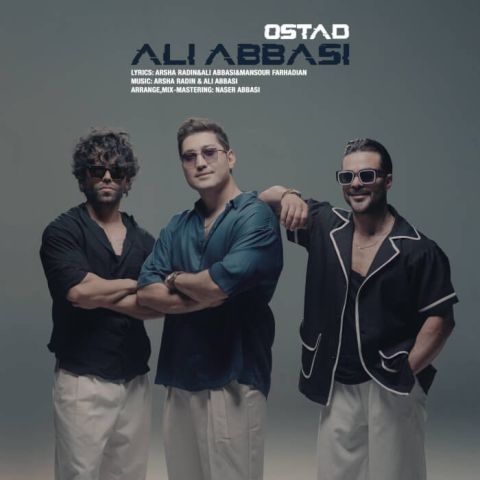 Ali Abbasi Ostad Musicya.ir دانلود آهنگ هیشکی نیست مثل ما دیگه جوره جمع ما
